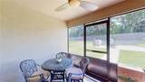 1067 Snively Cir - Photo 41
