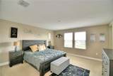 265 Alford Drive - Photo 42