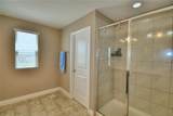 265 Alford Drive - Photo 49
