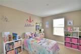 265 Alford Drive - Photo 59