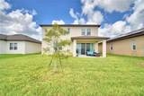 265 Alford Drive - Photo 64