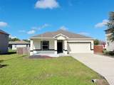 1136 James Way - Photo 1