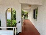 1100 Martinique Drive - Photo 1
