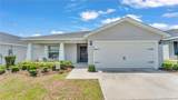 566 Valentina Lane - Photo 1