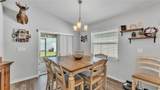 566 Valentina Lane - Photo 26