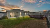 566 Valentina Lane - Photo 5