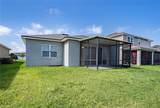 153 Summershore Drive - Photo 39