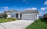 153 Summershore Drive - Photo 46