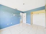 91 Cedarwood Circle - Photo 17