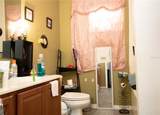 318 Gladesdale Street - Photo 8
