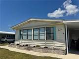 341 Outrigger Place - Photo 4