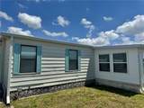 341 Outrigger Place - Photo 7