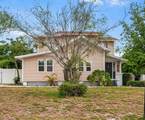 102 Deen Boulevard - Photo 2