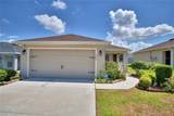 710 Persian Drive - Photo 1