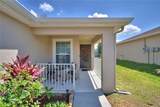 710 Persian Drive - Photo 3