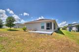 710 Persian Drive - Photo 4