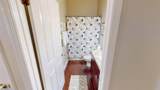 4506 Gentrice Drive - Photo 36