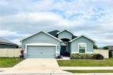 832 Vienna Drive - Photo 1