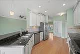 4254 Berwick Drive - Photo 7