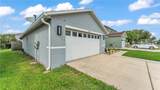 2602 Whitewood Road - Photo 5