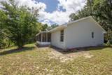 300 Washington Street - Photo 24