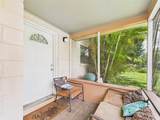 2119 Patterson Street - Photo 14