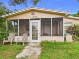 2119 Patterson Street - Photo 16