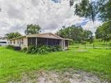 2119 Patterson Street - Photo 20