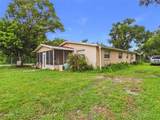 2119 Patterson Street - Photo 22