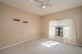 8526 Cherry Hill Drive - Photo 24