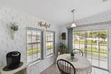 5035 Northshore Drive - Photo 15