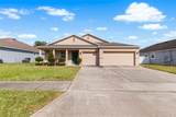 236 Barrington Drive - Photo 1
