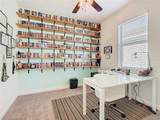 3046 Brook Stone Terrace - Photo 22