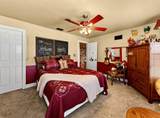 664 Lake Starr Boulevard - Photo 43
