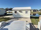 4994 Mount Olive Shores Drive - Photo 13