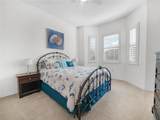 1209 Sawgrass Drive - Photo 18