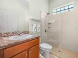 1209 Sawgrass Drive - Photo 21