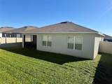 257 Meadowbrook Boulevard - Photo 27