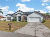 183 Lake Thomas - Photo 2