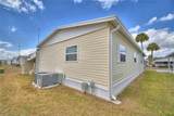 4410 Limewood Street - Photo 46