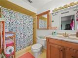 7 Pine Run - Photo 20
