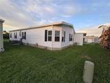 198 Dartmouth Drive - Photo 5