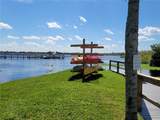 198 Dartmouth Drive - Photo 90