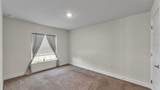 310 Athabasca Place - Photo 17