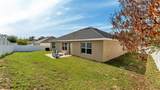 310 Athabasca Place - Photo 19