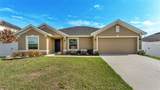 310 Athabasca Place - Photo 26