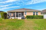 132 Broad Street - Photo 49