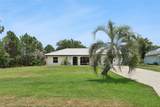 7651 Limonia Drive - Photo 5