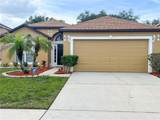 140 Milestone Drive - Photo 1