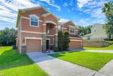 11045 Lemay Drive - Photo 4